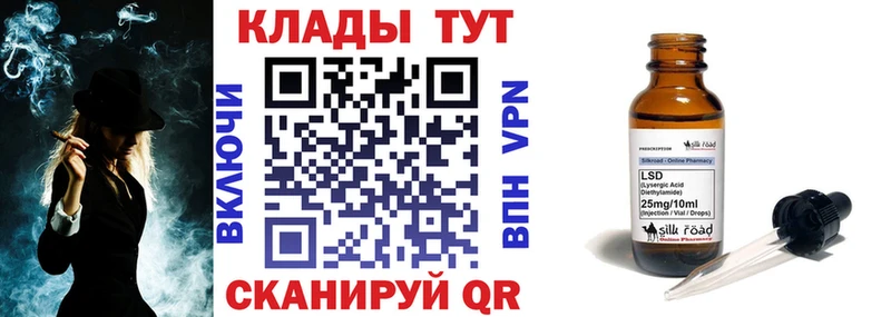 Наркошоп Ак-Довурак МЕТАМФЕТАМИН  Бошки Шишки  Альфа ПВП  NBOMe  Гашиш  МЕФ 