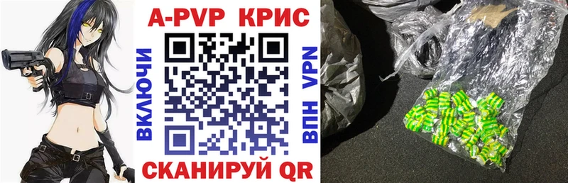 где продают   дарк нет Telegram  OMG вход  A PVP кристаллы  Ак-Довурак 