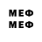 МЕТАДОН VHQ Mipa h.