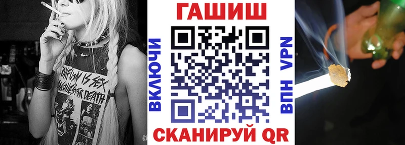 ГАШИШ индика сатива  Ак-Довурак 