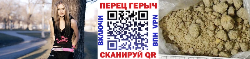 Героин белый  Ак-Довурак 