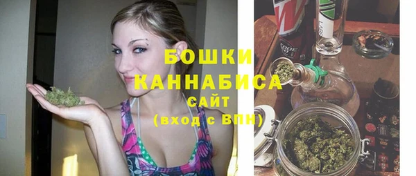 COCAINE Артём