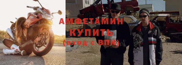 COCAINE Артём
