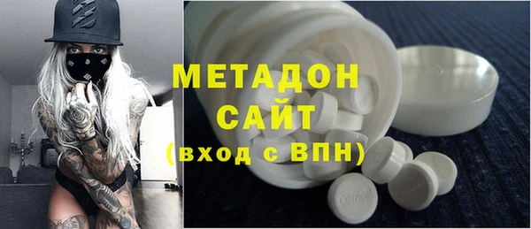 гашиш Бердск