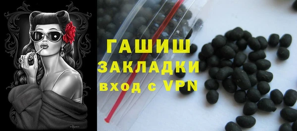 твердый Абаза