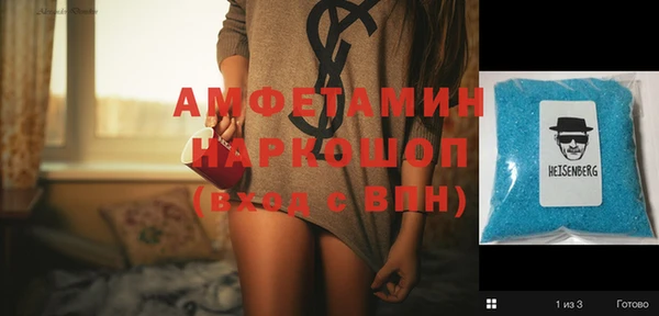 кокаин колумбия Абдулино