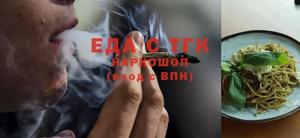 твердый Абаза