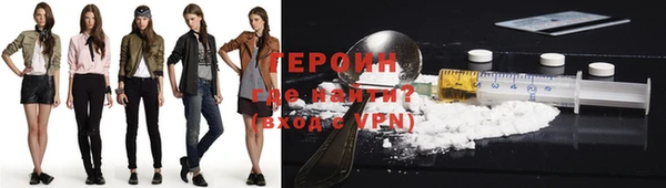 кокаин колумбия Абдулино