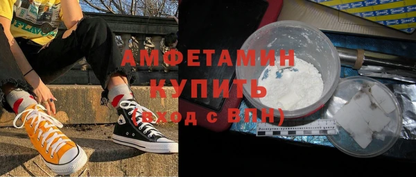 прущие грибы Орехово-Зуево