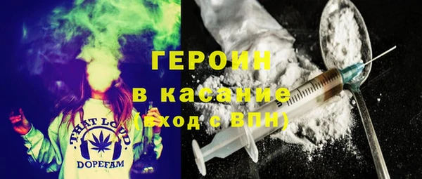 индика Абинск