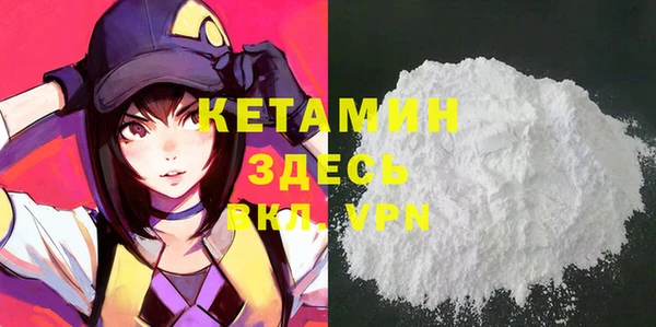 кокаин колумбия Абдулино