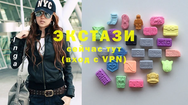 кокаин колумбия Абдулино