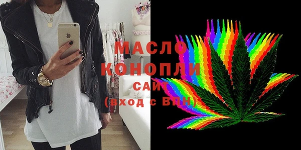 кокаин колумбия Абдулино