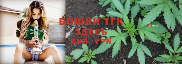 кокаин колумбия Абдулино