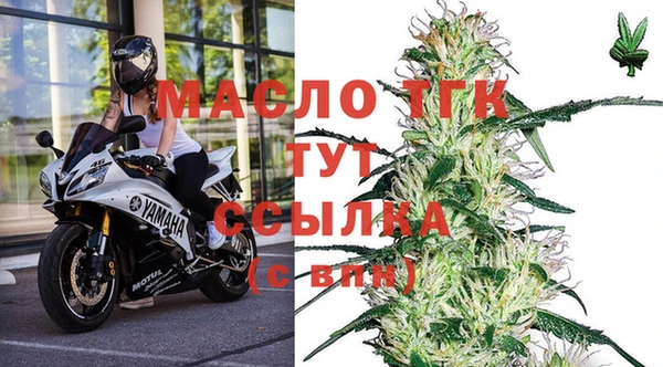 кокаин колумбия Абдулино