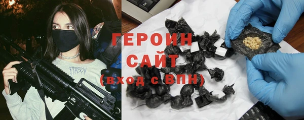 кокаин колумбия Абдулино