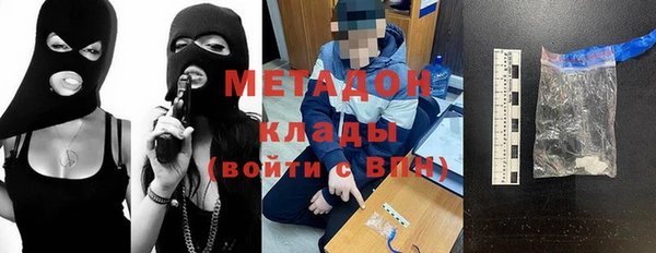 индика Абинск