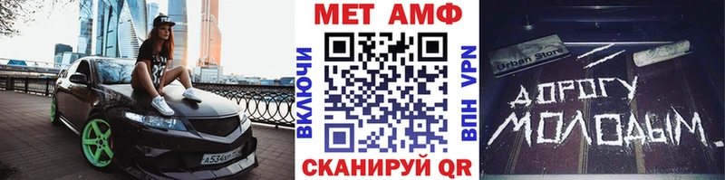 цена   Ак-Довурак  ОМГ ОМГ зеркало  Метамфетамин Декстрометамфетамин 99.9% 